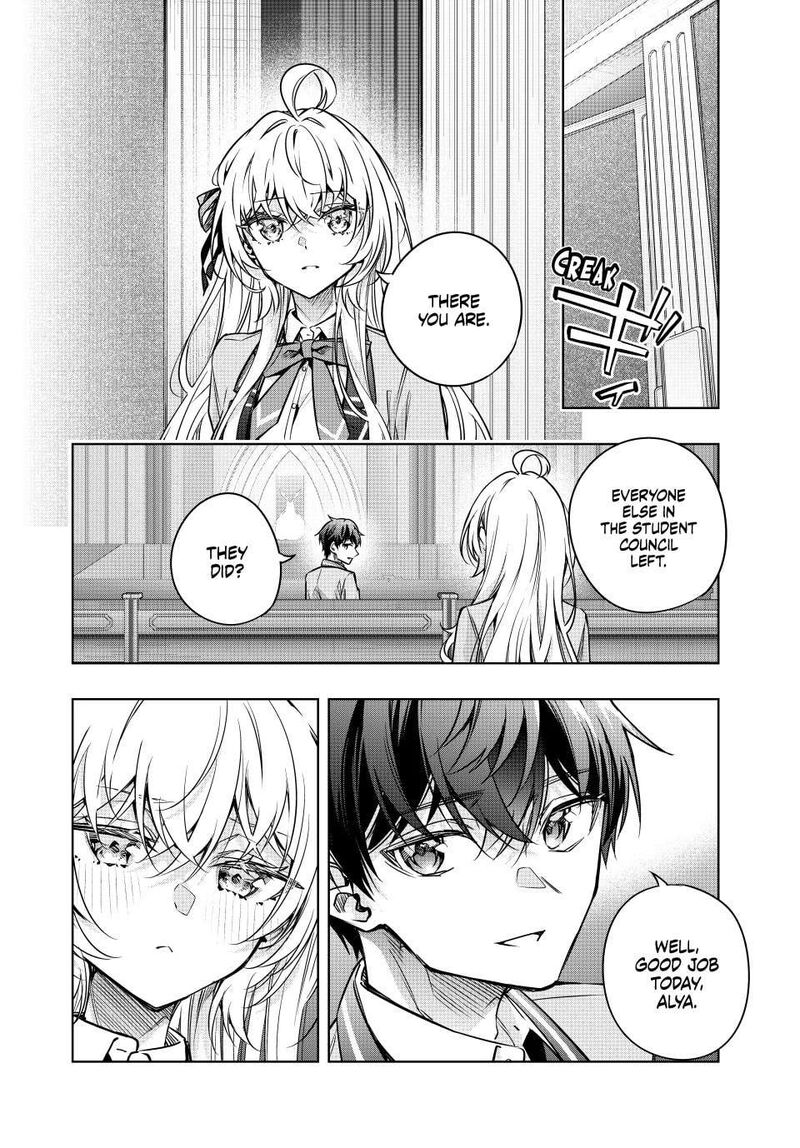 Alya Sometimes Hides Her Feelings in Russian, Chapter 64 image 08